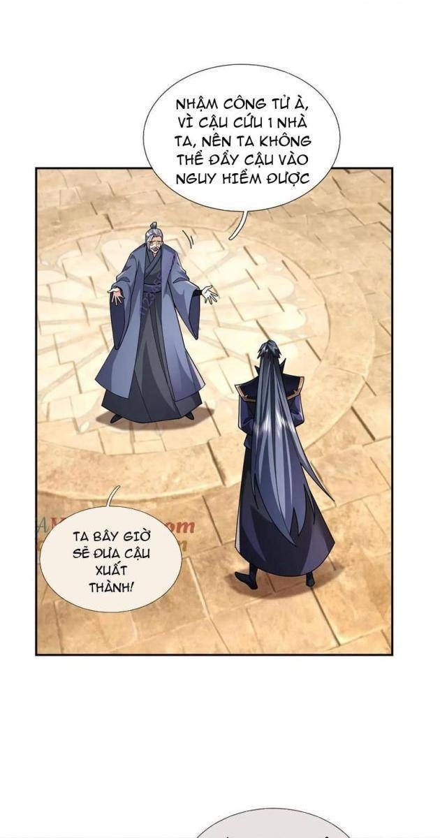 Ngủ Say Vạn Cổ: Xuất Thế Tung Hoành Chư Thiên - Page 13