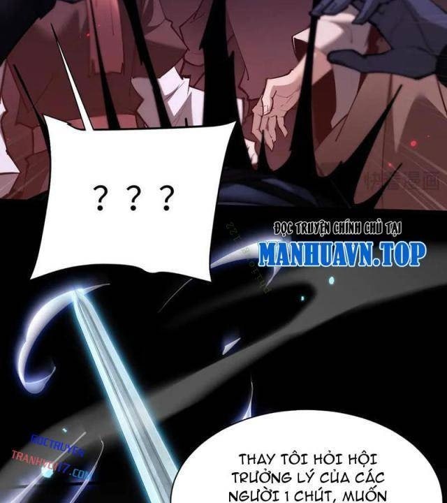 Toàn Chức Kiếm Tu - Page 12