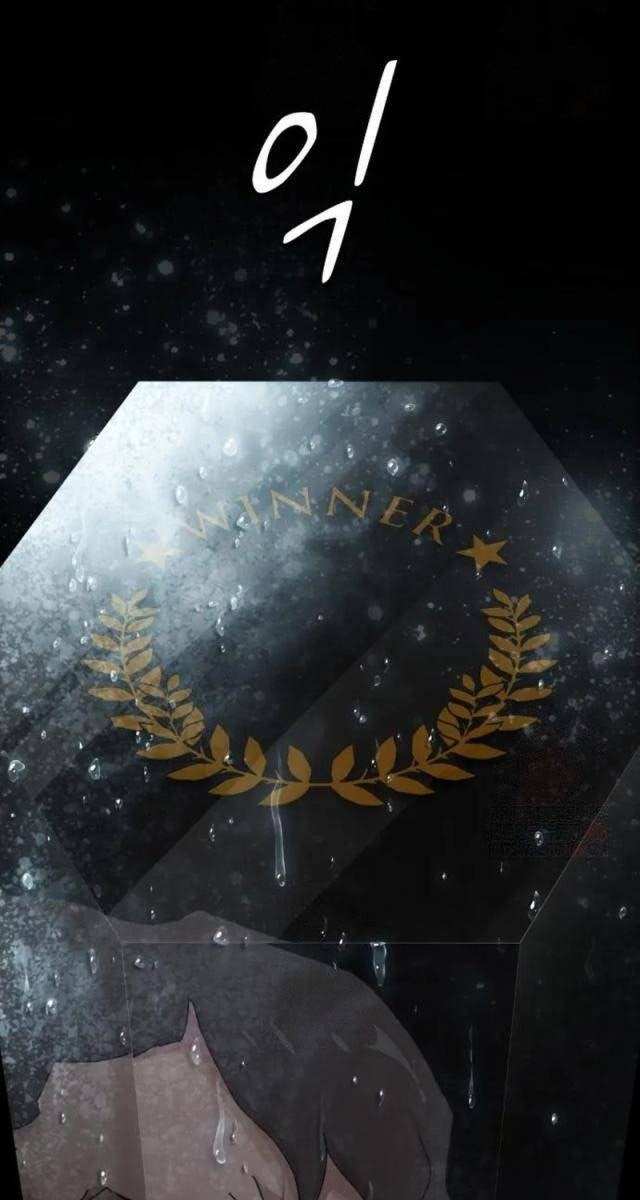 Thiên Tài Nhìn Thấu Thế Giới - Page 40