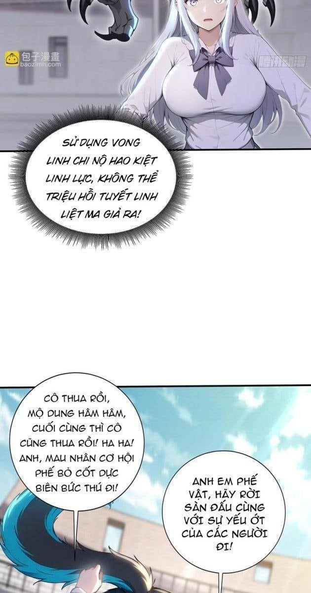 Đệ Nhất Ngự Thú Sư - Page 13