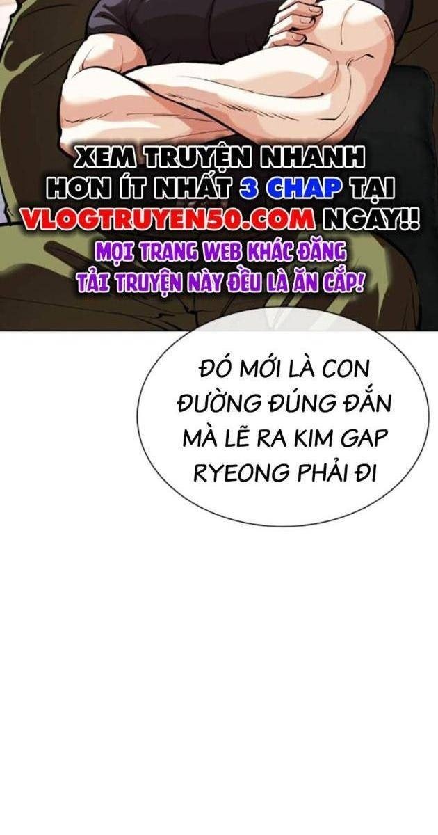 Hoán Đổi Diệu Kì - Page 23