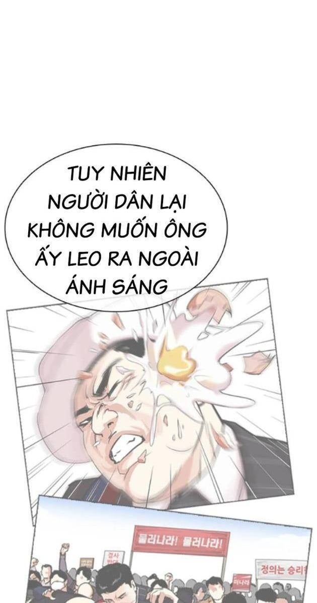 Hoán Đổi Diệu Kì - Page 74