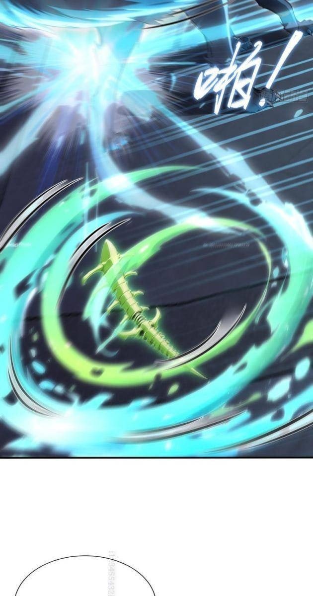 Đệ Nhất Ngự Thú Sư - Page 9