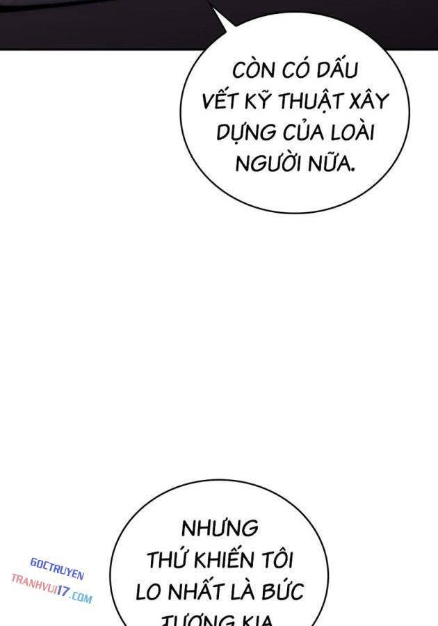 Hầm Ngục Mạnh Nhất - Page 14