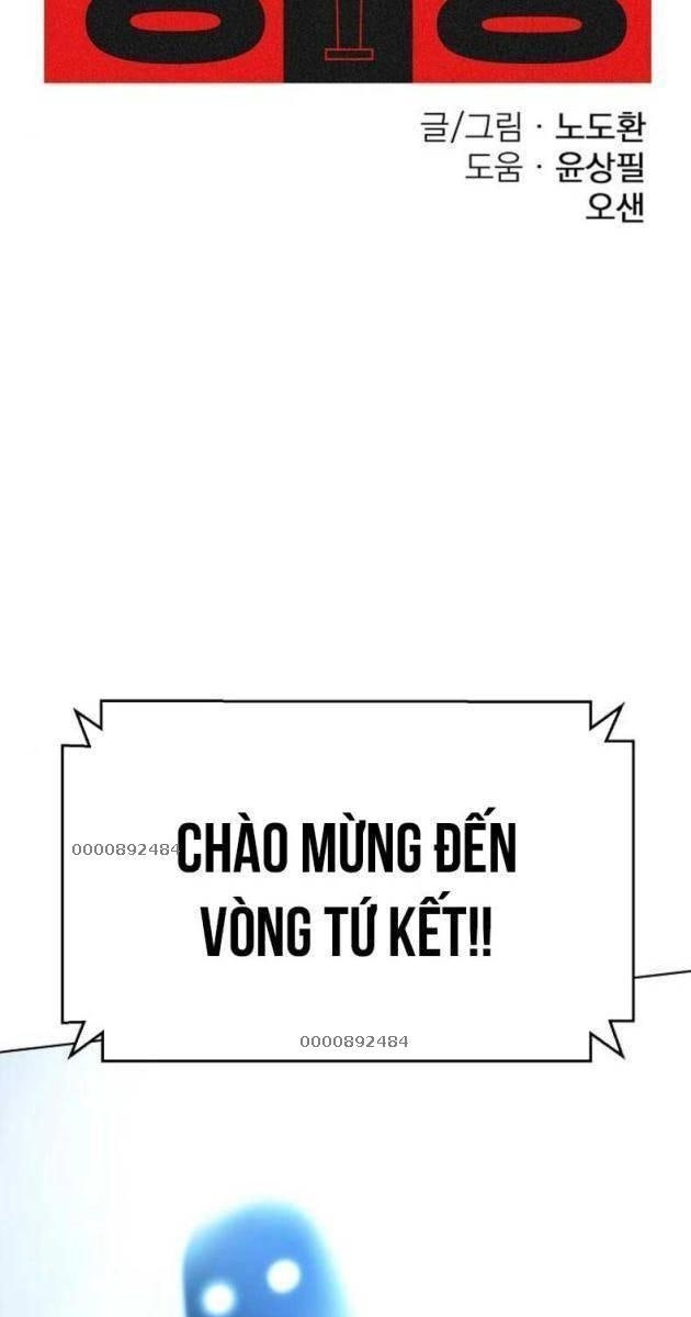 Đấu Trường Chiến Đấu - Page 7