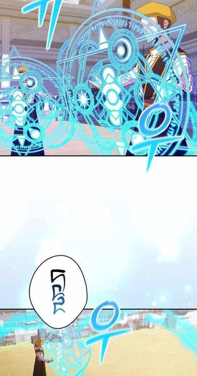 Chuyển Sinh Thành Thiên Tài Xuất Chúng Của Danh Môn Thế Gia - Page 22