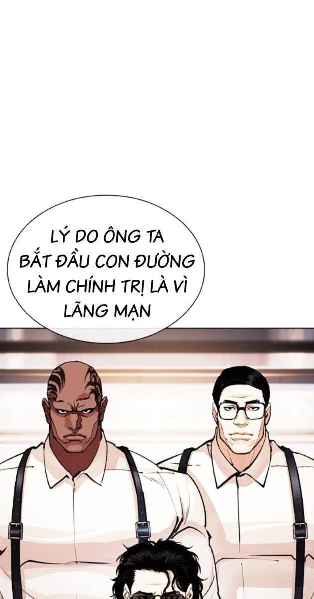 Hoán Đổi Diệu Kì - Page 19