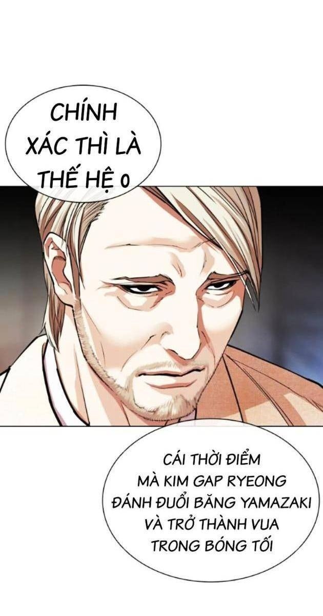 Hoán Đổi Diệu Kì - Page 16