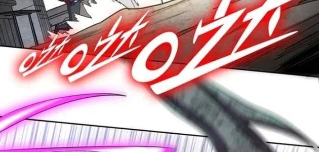 Thợ Săn Mạt Thế - Page 5