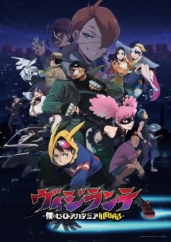 Phim Vigilante: Boku no Hero Academia Illegals