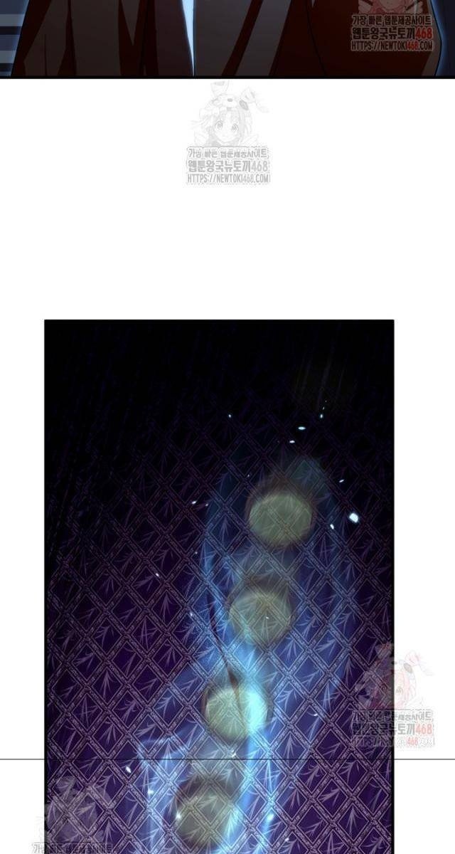 Nhà Nghỉ Thiên Ma - Page 58