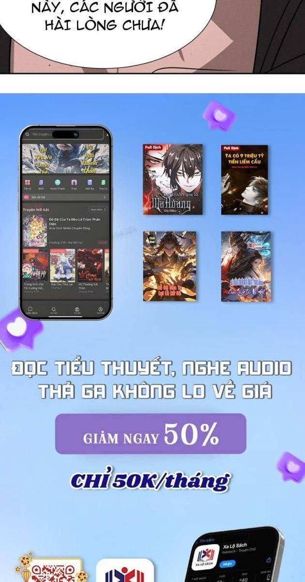 Trảm Thần - Page 71