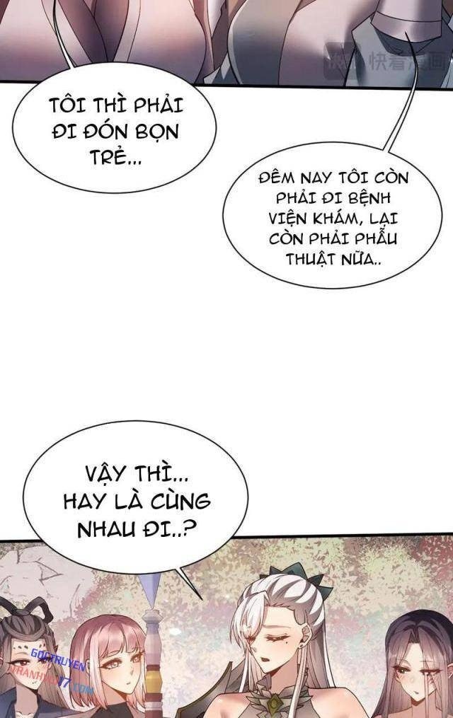 Toàn Chức Kiếm Tu - Page 29
