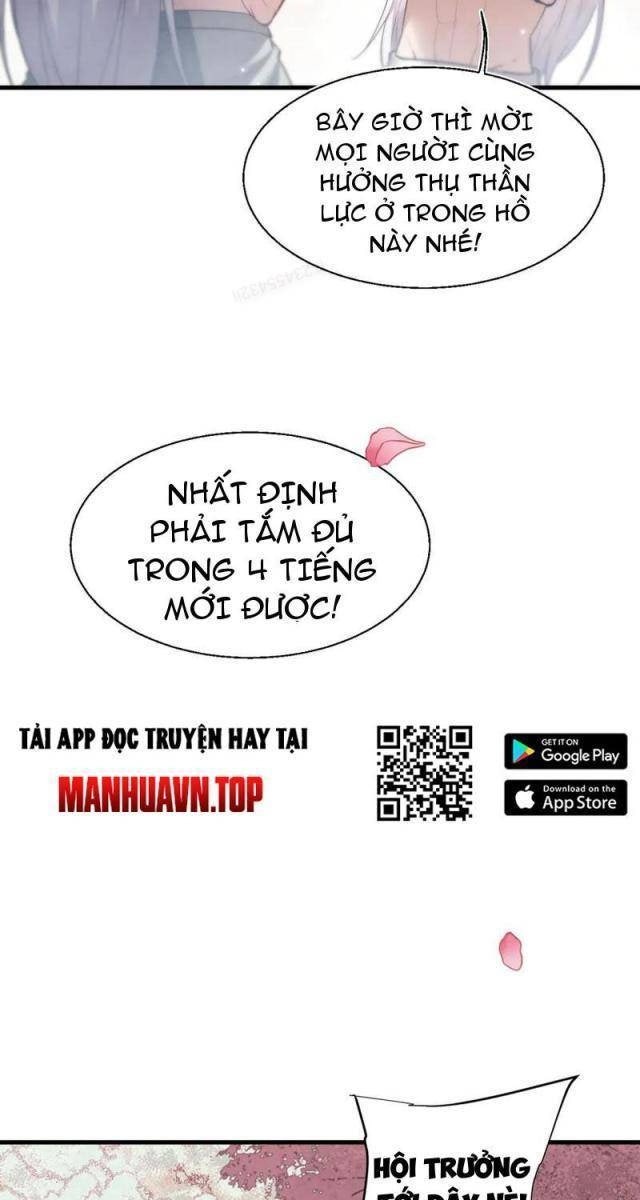 Toàn Chức Kiếm Tu - Page 64