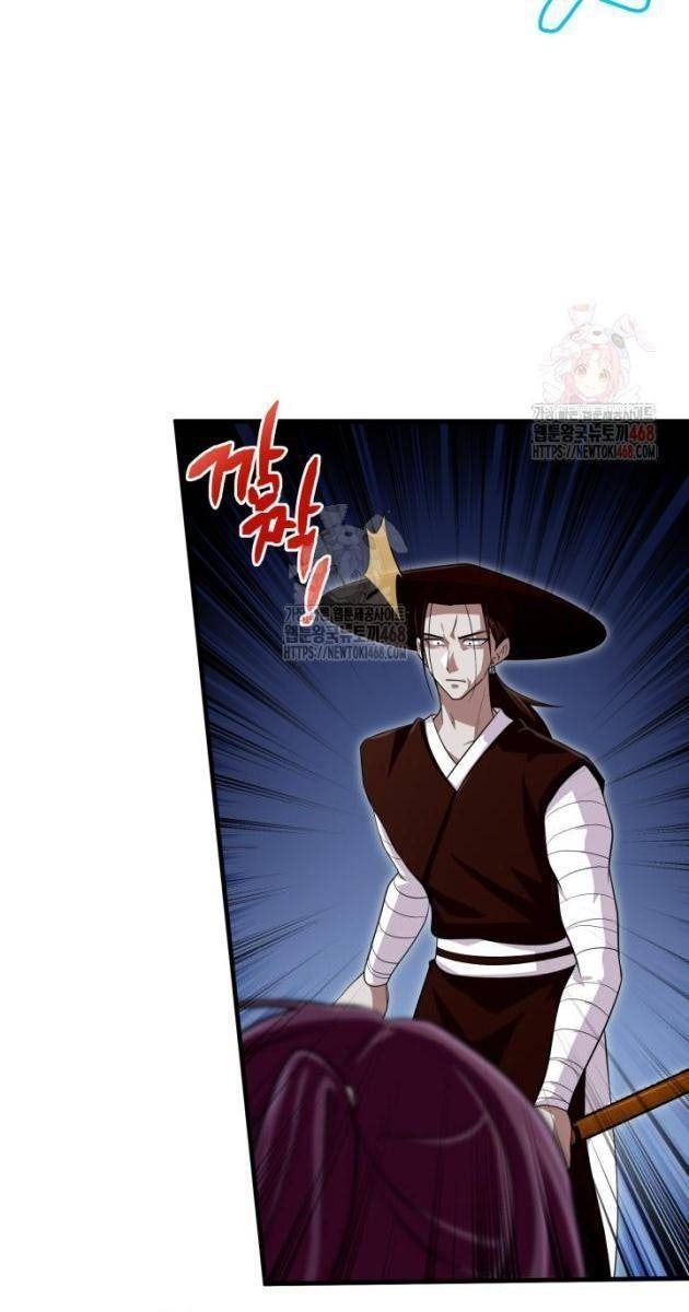 Nhà Nghỉ Thiên Ma - Page 49