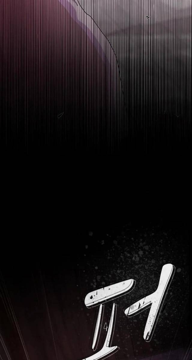 Thiên Tài Nhìn Thấu Thế Giới - Page 70