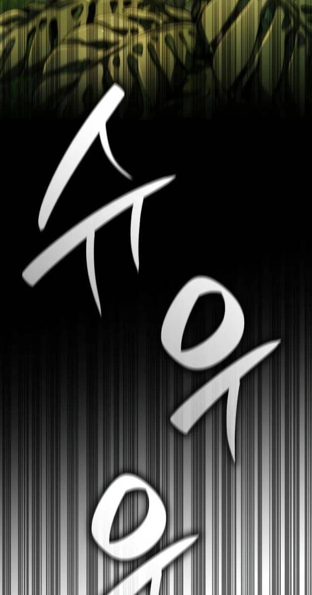 Vô Hạn Pháp Sư - Page 102