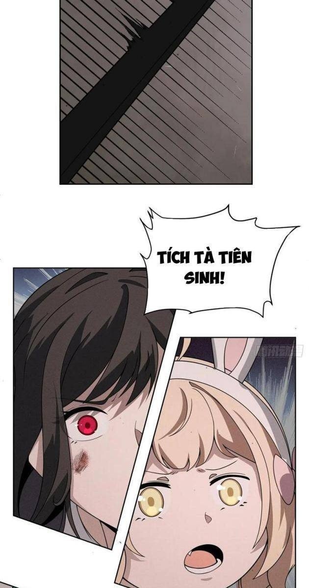 Trảm Thần - Page 25