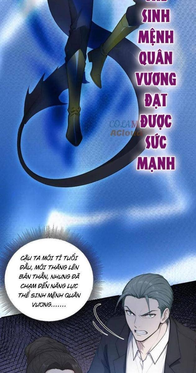 Cương Thi Tiên Sinh - Page 23