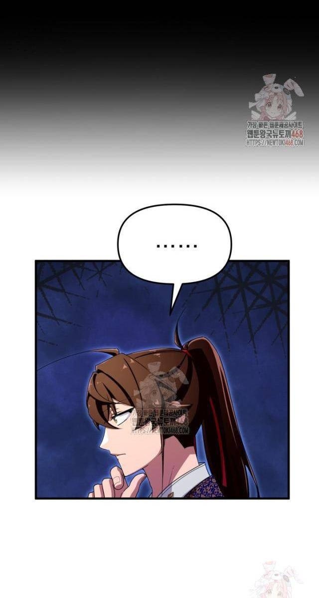 Nhà Nghỉ Thiên Ma - Page 34