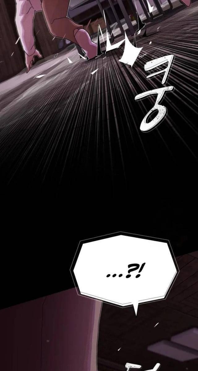 Thiên Tài Nhìn Thấu Thế Giới - Page 74