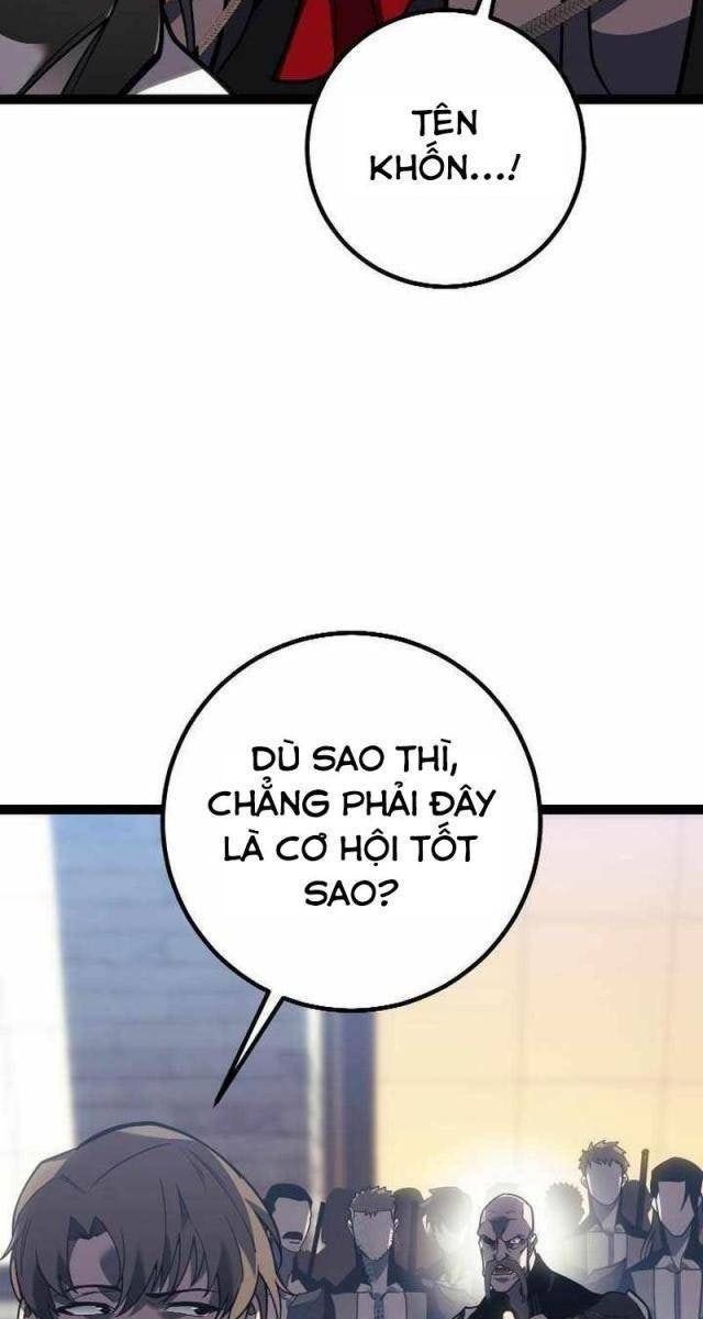 Chuyển Sinh Thành Con Ngoài Giá Thú Của Gia Đình Kiếm Thuật Danh Tiếng - Page 86