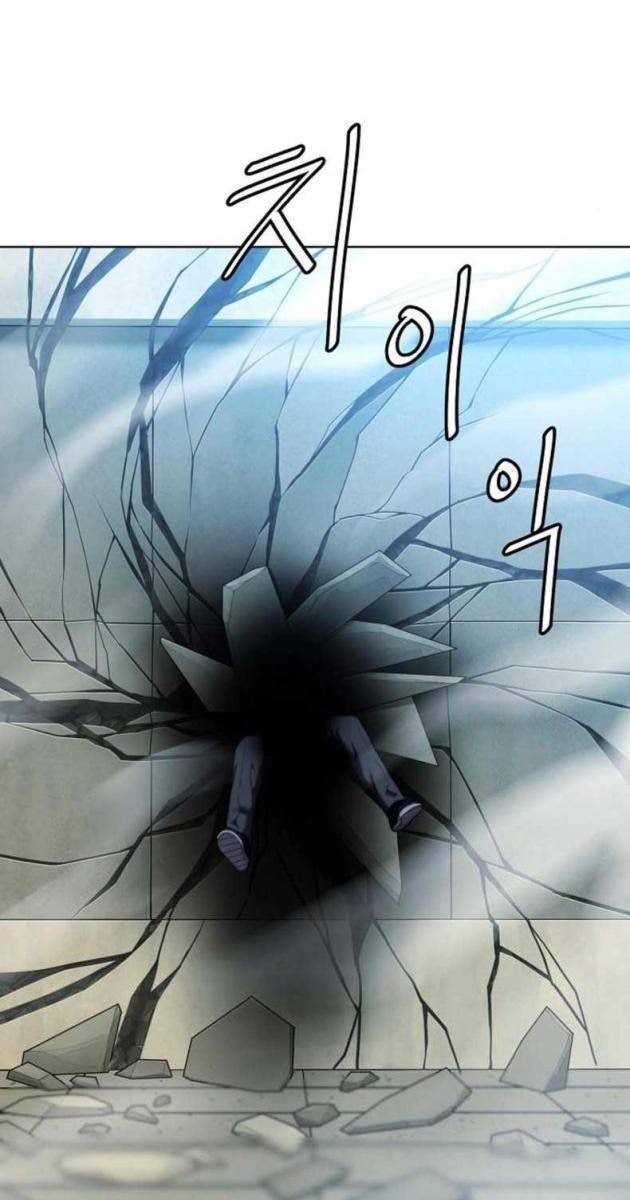 Đấu Trường Chiến Đấu - Page 70