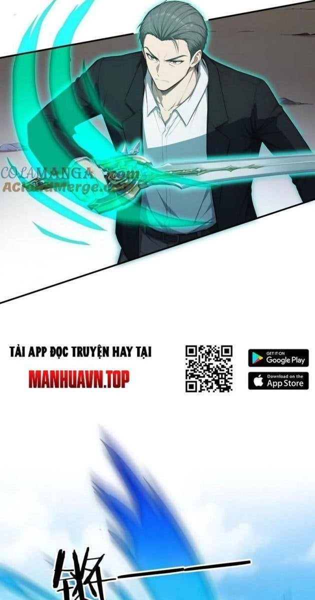 Cương Thi Tiên Sinh - Page 15