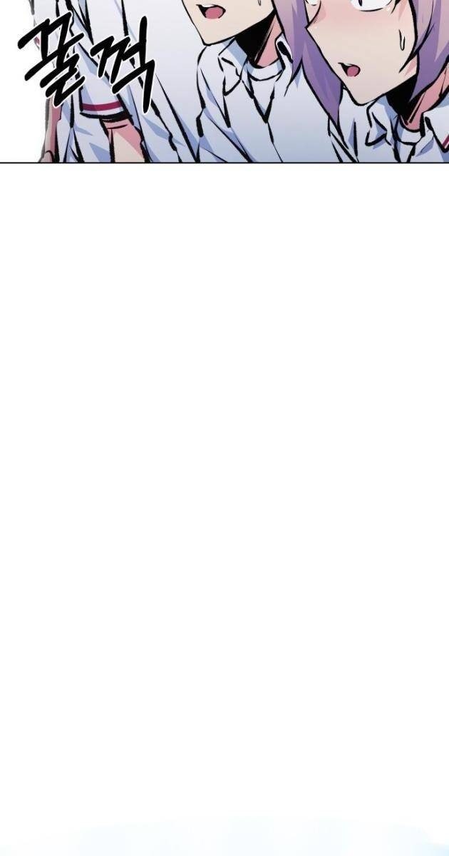 Góc Cao Khung Thành - Page 131