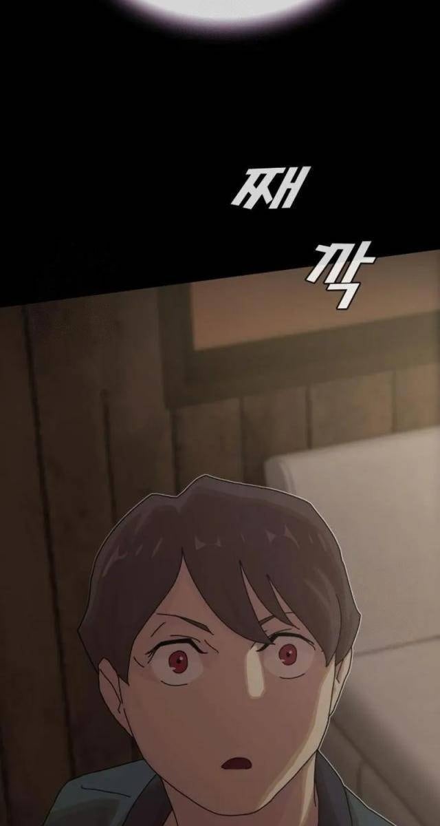 Thiên Tài Nhìn Thấu Thế Giới - Page 163