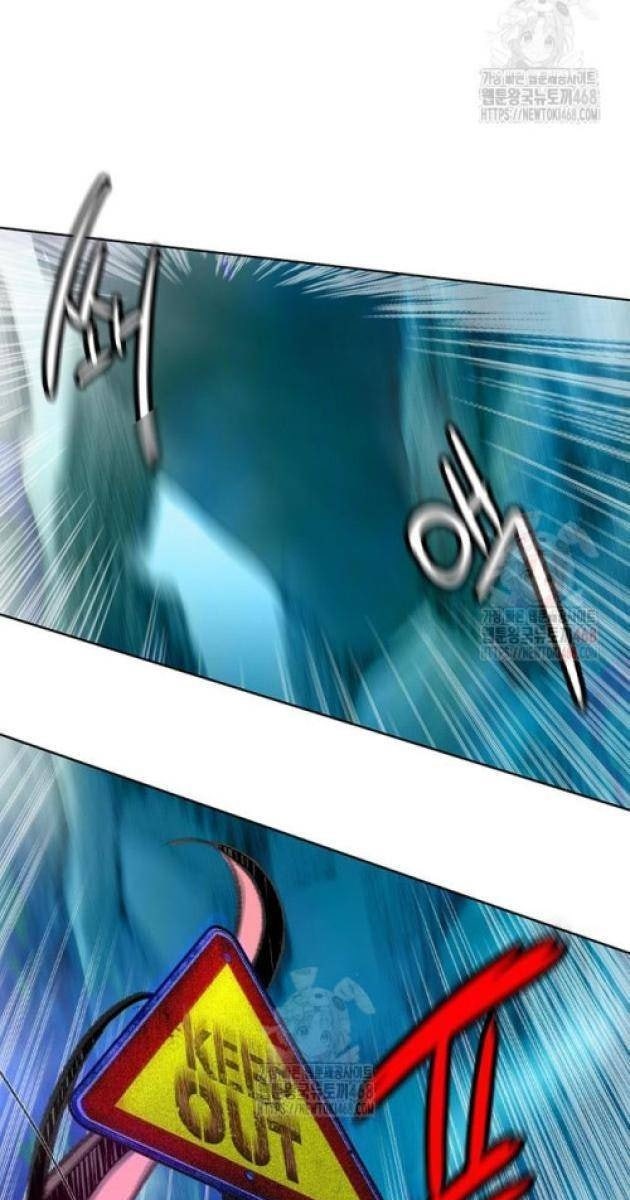 Nhân Trùng Đại Chiến - Page 26