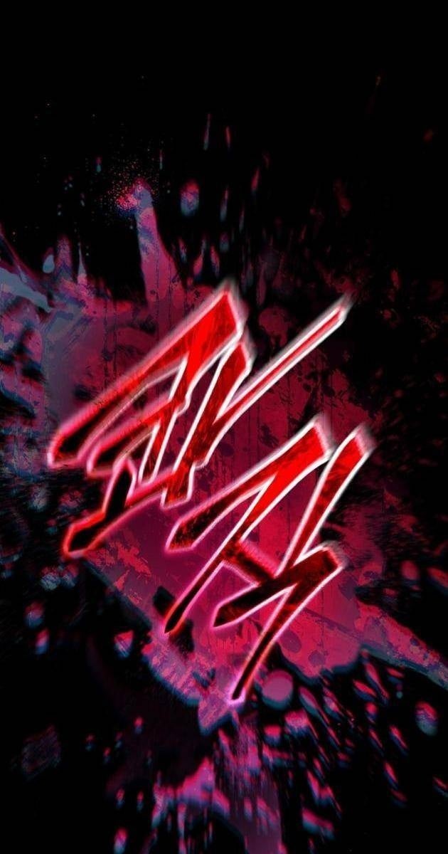 Người Chơi Mạnh Nhất Hồi Quy Lần Thứ 100 - Page 120