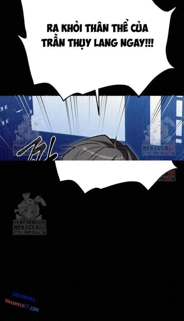 Hắc Bạch Hồ Ly Độc Tâm : Côn Luân Kiếm Tuyến Bạch Bệnh Chi Chủ - Page 86