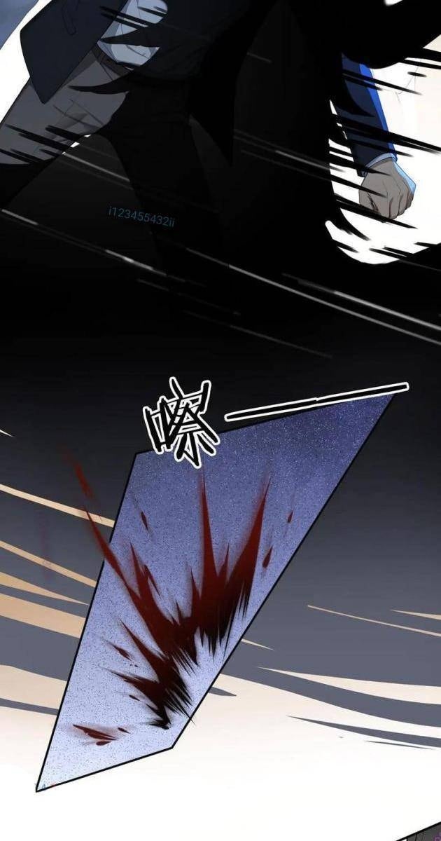 Cương Thi Tiên Sinh - Page 48