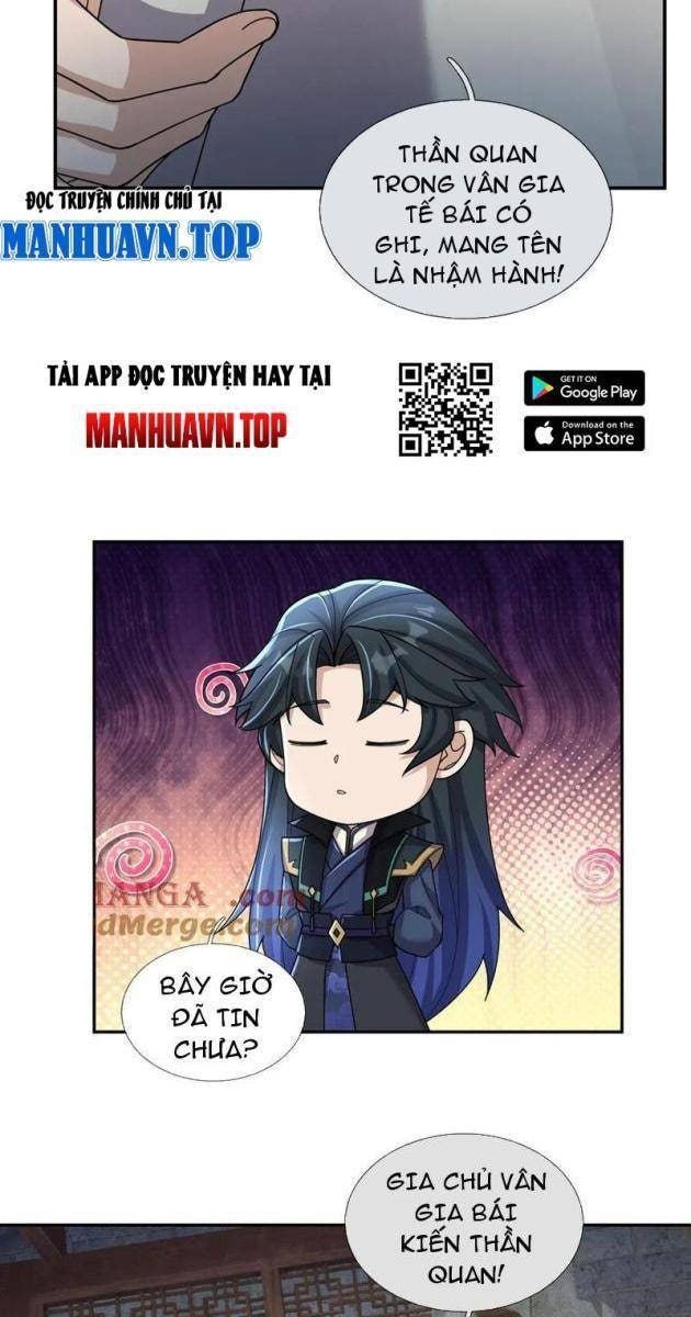 Ngủ Say Vạn Cổ: Xuất Thế Tung Hoành Chư Thiên - Page 78