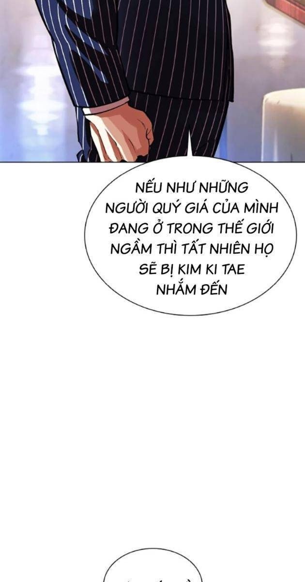Hoán Đổi Diệu Kì - Page 167