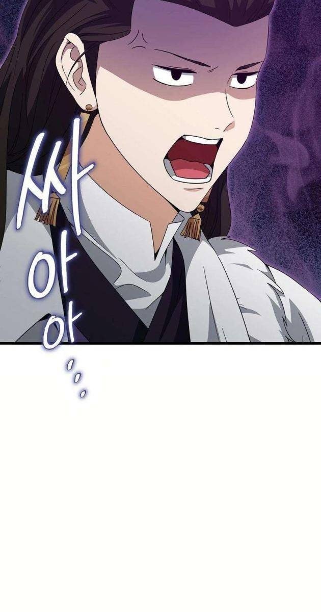 Bố Tôi Quá Mạnh - Page 14