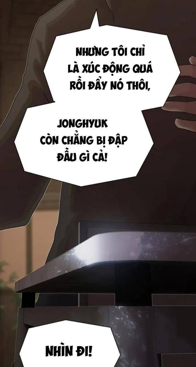 Thiên Tài Nhìn Thấu Thế Giới - Page 14