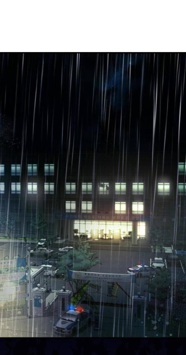 Hẹn Hò Rùng Rợn - Page 7