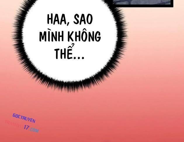 Chuyển Sinh Thành Con Ngoài Giá Thú Của Gia Đình Kiếm Thuật Danh Tiếng - Page 85