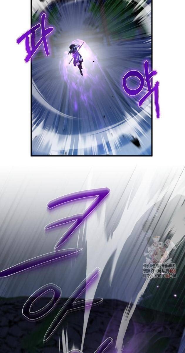 Nhà Nghỉ Thiên Ma - Page 37