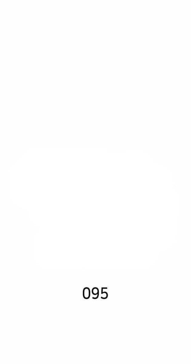 Thiên Phú Bóng Đá Tất Cả Đều Là Của Tôi! - Page 13