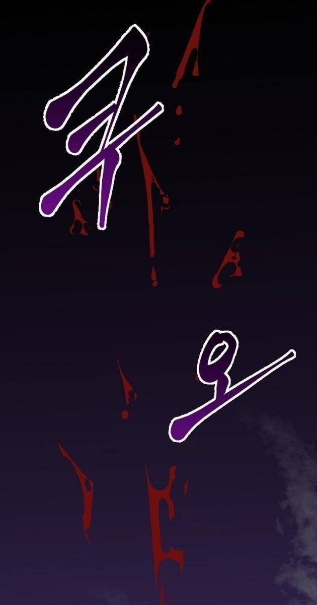 Hồi Quy Vô Giá Trị - Page 97