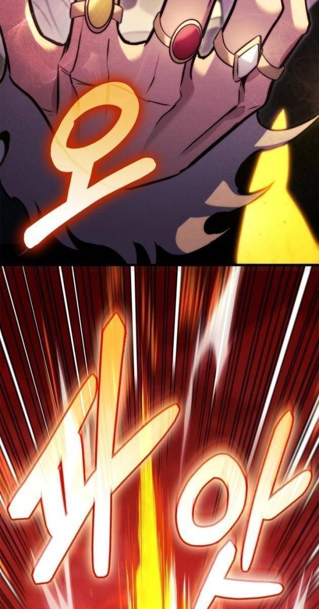 Cao Thủ Trở Lại - Page 11