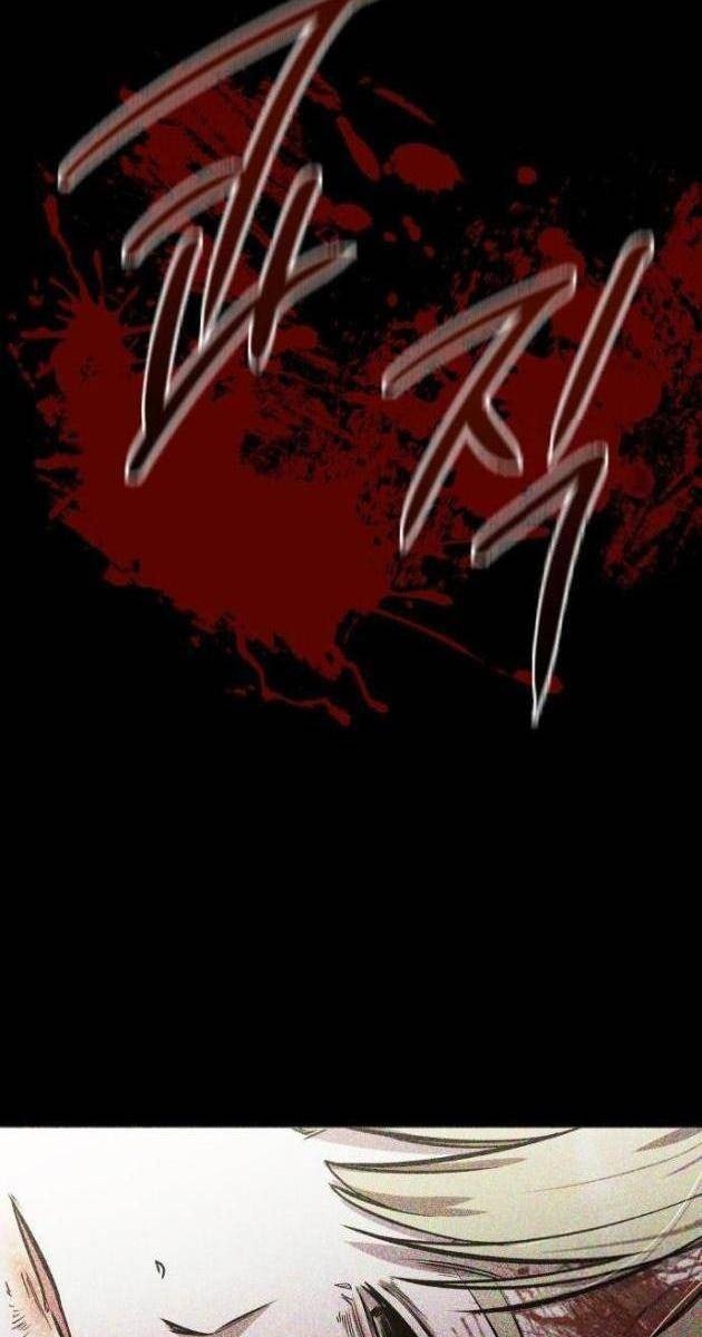 Hẹn Hò Rùng Rợn - Page 109