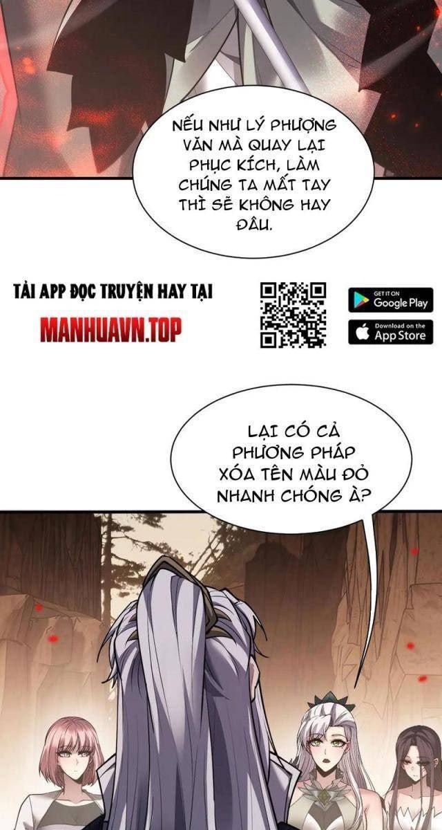 Toàn Chức Kiếm Tu - Page 49