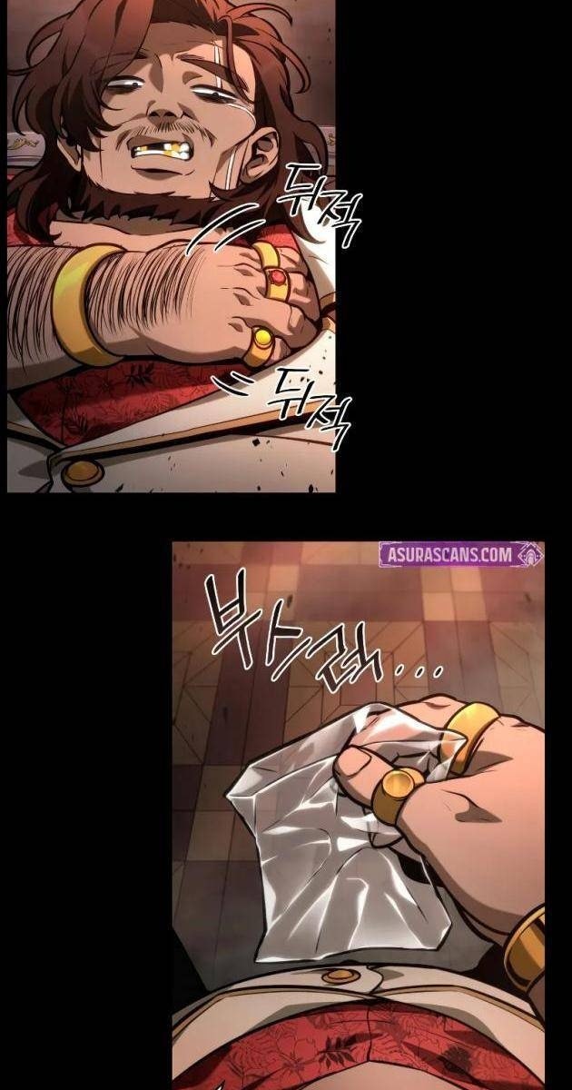 Vô Hạn Pháp Sư - Page 33