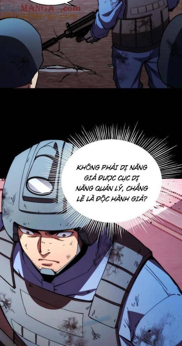 Mạt Thế: Nhân Hoàng Phiên Mời Chư Vị Nữ Đồ Đệ Nhập Tọa - Page 25