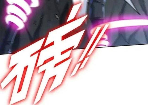 Thợ Săn Mạt Thế - Page 55