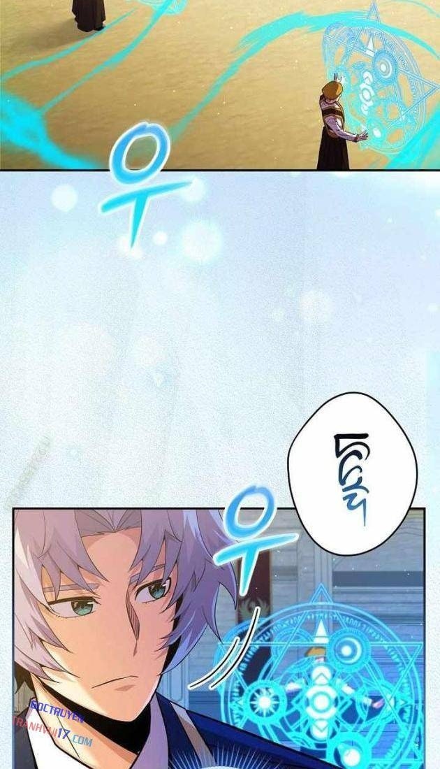 Chuyển Sinh Thành Thiên Tài Xuất Chúng Của Danh Môn Thế Gia - Page 23